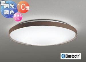 �Ɩ� ������� ���C�g �I�[�f���b�N ODELIC �������F�V�[�����O���C�g OL291560BR �d���F?�����F �����i�E�H�[���i�b�g�F�j�A�N�����i�����j �N�C�b�NA Bluetooth�Ή� ?10�� �V���v���ȃt���[���f�U