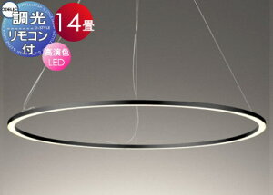 Ɩ  Vv _ LED I[fbN ODELIC VfA OC257220R dF }bgubNF 炩Ȍ̃O `14 Rt