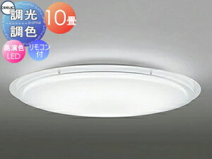 I[fbN ODELIC FV[OCg OL251100R ؍ޔFEAN FLED dF?F cotی`|V[Ot Rt ?10 2̃t[̌Ԃk