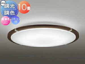 yXIi|CgUPzI[fbN ODELIC FV[OCg OL251120R ؍ރG{j[uEF FLED dF?F cotی`|V[Ot Rt ?10 G{