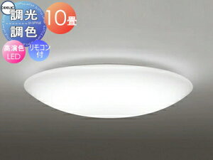 I[fbN ODELIC FV[OCg OL251270R AN FLED dF?F cotی`|V[Ot Rt ?10 v[ȃf UC