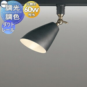 yXIi|CgUPzƖ  I[fbN ODELIC FX|bgCg OS256020BR dF`F _Ng[p FCsOd M60W