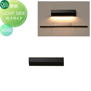 �Ɩ� LED 12V �I�����[�����N���u ���q�g�T�C�h W200 GM1-LS-20 �I�����[���� �G�N�X�e���A