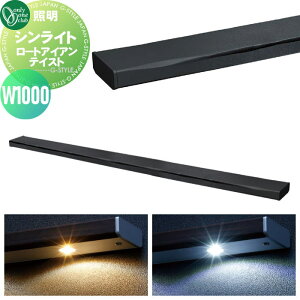 yTΏہz Ɩ |[`Cg I[Nu VCg [gACAeCXg W1000 {́FubN}bg LEDƖF2J[ NA1-LVW10BMN Thin Light O O I[
