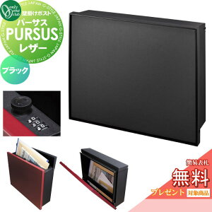 yTΏہz Xփ|Xg X֎ Ǌ| I[Nu p[TX U[ ubN NA1-PTP10BKC _CEȈՃbNؑ PURSUS Leather Oo Ǌ|^Cv ^zB