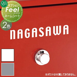 yiz IvV I[Nu tB[2p [J[tB[l[V[ NA1-FENS I[ GNXeA