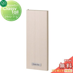 yTΏہz Xփ|Xg X֎ ߍ I[Nu NbV[ g[ ^AC{[ t  o o I[ GNXeA