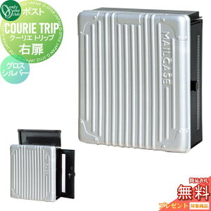 yTΏہz Xփ|Xg X֎ Ǖt I[Nu N[G gbv OXVo[ E MY1-1880 _Ct Ǌ| I[ GNXeA