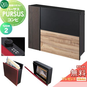 yTΏہz Xփ|Xg X֎ Ǌ| I[Nu p[TX Rr type2 NA1-PTP07C2C _C Oo Ǌ|^Cv ^zBΉ I[ GNXeA