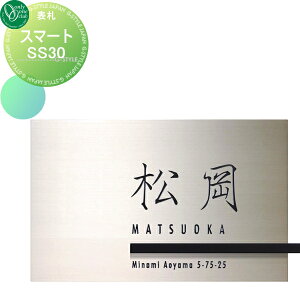 \D XeX I[Nu XeXl[v[g ^Cv30 ` ˌ I[_[ I[ GNXeA