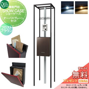 y|CgUPzyTΏہz @\和 |Xg I[Nu V[P[X GgXjbg I[pXv[ tXguE Zbg I[ GNXeA