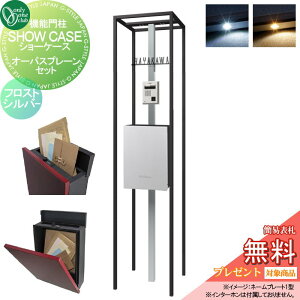 y|CgUPzyTΏہz @\和 |Xg I[Nu V[P[X GgXjbg I[pXv[ tXgVo[ Zbg I[ GNXeA