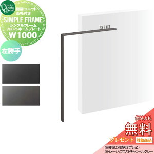 yTΏہz @\jbg I[Nu Vvt[ tgl[v[g W1000  NA1-FFN10L I[ GNXeA