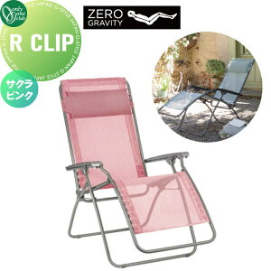 y11/10|CgUPzyTΏہz K[ft@j`[ N[[V I[Nu R CLIP TNsN JX3-40209950 AEghArO O ֎q `FA K p 