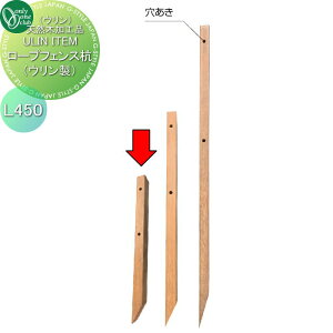 y10/30|CgUPzyTΏہz I[Nu E[vtFXY@L450i1Zbg10{j HJ3-KRP001 I[ GNXeA