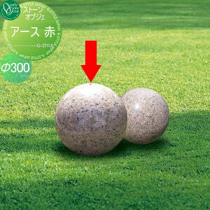 yTΏہz I[ig I[Nu K[fIuWF A[X300  e K[f{[ Xg[IuWF I[ig K[fIuWF K[f{[ Xg[I