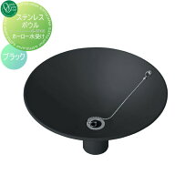 【無料★特典対象】 ガーデンパン オンリーワンクラブ ステンレスボウル ホーロー水受け ブラック GM3-S1…