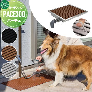 yTΏہz K[fp  I[Nu tbg K[fp p[`F PACE300 3J[ TB3-PACE300-  p  K[fjO ܂ O I[ GN