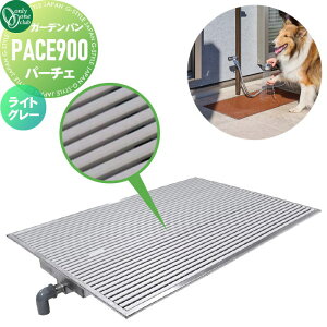 yTΏہz K[fp  I[Nu tbg K[fp p[`F PACE900 CgO[ TB3-PACE900-G  p  K[fjO ܂ O I[ 