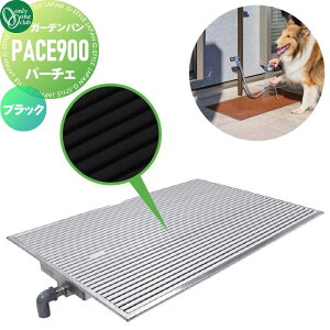 yTΏہz K[fp  I[Nu tbg K[fp p[`F PACE900 ubN TB3-PACE900-K  p  K[fjO ܂ O I[ GN