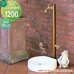 y|CgUPzyTΏہz   I[Nu A~1200 CguY HV3-ALRB120S K[fjO ܂ O   I[ GNXeA