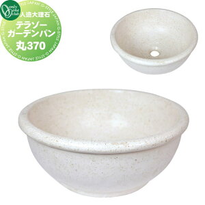 yTΏہz K[fp  I[Nu l嗝 e][K[fp 370 JB3-30740 p  K[fjO ܂ O I[ GNXeA