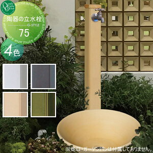 yTΏہz   I[Nu ̗75 (zǓ) ֌ K[fjO ܂ O   I[ GNXeA