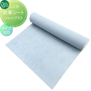 yTΏہz lH I[Nu v^[t@hV[g@VbgOX220 AN2-GG220 I[ GNXeA