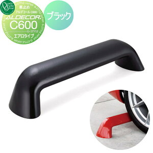 y|CgUPzyTΏہz Ԏ~ ֎~ I[Nu AfR[ J[Xgbp[ C600 GA^Cv 1{̂ ubN Ԍɂ܂ ԏ K[W J[Xgbp[ ֎~