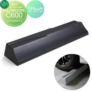 y|CgUPzyTΏہz Ԏ~ ֎~ I[Nu AfR[ J[Xgbp[ C600 ~joSUV^Cv 1{̂ ubN Ԍɂ܂ ԏ K[W J[Xgbp[ 