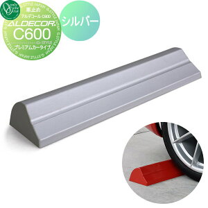 y|CgUPzyTΏہz Ԏ~ ֎~ I[Nu AfR[ J[Xgbp[ C600 v~AJ[^Cv 1{̂ Vo[ Ԍɂ܂ ԏ K[W J[Xgb