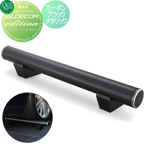 yXIi|CgUPzyTΏہz Ԏ~ ֎~ I[Nu AfR[ t[g J[{ubNfBV 1{̂ Ԍɂ܂ ԏ K[W J[Xgb