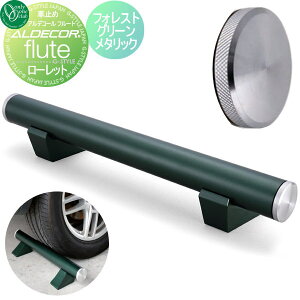 yTΏہz Ԏ~ ֎~ I[Nu AfR[ t[g [bg 1{̂ tHXgO[^bN Ԍɂ܂ ԏ K[W J[Xgbp[ ֎~ A