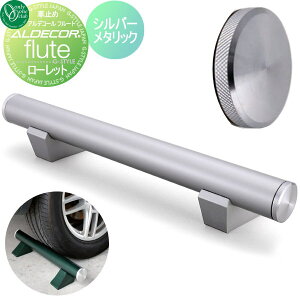 yXIi|CgUPzyTΏہz Ԏ~ ֎~ I[Nu AfR[ t[g [bg 1{̂ Vo[^bN Ԍɂ܂ ԏ K[W J[Xg