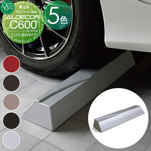 y|CgUPzyTΏہz Ԏ~ ֎~ I[Nu AfR[ J[Xgbp[ C600 ~joSUV^Cv 1{̂ Ԍɂ܂ ԏ K[W J[Xgbp[ ֎~ A