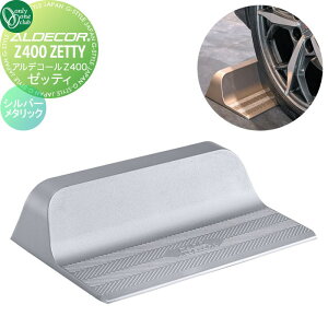 y|CgUPzyTΏہz Ԏ~ ֎~ I[Nu AfR[Z400 [beB Vo[^bN HF2-Z400ZSV ZETTY 1{̂ Ԍɂ܂ ԏ K[W J[Xgbp[ 