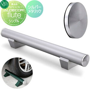 yXIi|CgUPzyTΏہz Ԏ~ ֎~ I[Nu AfR[ t[g Vv 1{̂ Vo[^bN Ԍɂ܂ ԏ K[W J[Xgb