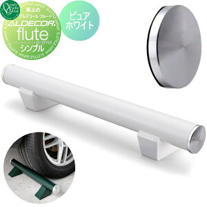 yXIi|CgUPzyTΏہz Ԏ~ ֎~ I[Nu AfR[ t[g Vv 1{̂ sAzCg Ԍɂ܂ ԏ K[W J[Xgbp[ 