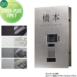 C^[zJo[ \Dp^Cv I[Nu Jo[vX ^CvT IP1-30-T cC^[zJo[{\D ˌ I[ GNXeA