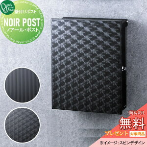 yTΏہz Xփ|Xg X֎ Ǌ| I[Nu mA[E|Xg 2fUC T^JbN HS1-NRP- Oo Ǌ|^Cv I[ GNXeA