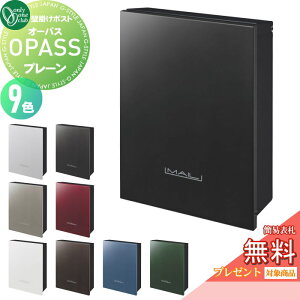 yTΏہz Xփ|Xg X֎ Ǌ| I[Nu I[pX v[ 9J[ _CEȈՃbNؑ NA1-PTO01C Oo Ǌ|^Cv I[ GNX