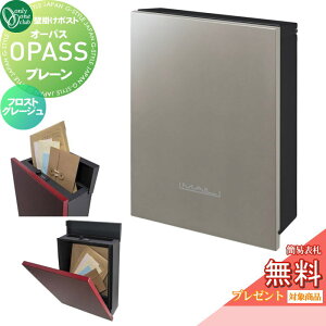 yTΏہz Xփ|Xg X֎ Ǌ| I[Nu I[pX v[ tXgO[W _CEȈՃbNؑ NA1-PTO01FJC Oo Ǌ|^Cv I[