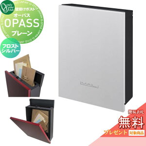 yTΏہz Xփ|Xg X֎ Ǌ| I[Nu I[pX v[ tXgVo[ _CEȈՃbNؑ NA1-PTO01FSC Oo Ǌ|^Cv I[ 