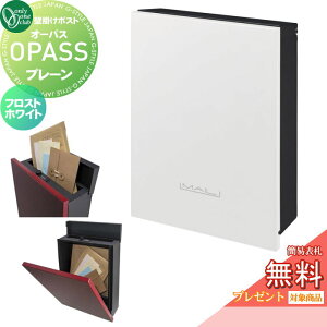 yTΏہz Xփ|Xg X֎ Ǌ| I[Nu I[pX v[ tXgzCg _CEȈՃbNؑ NA1-PTO01FWC Oo Ǌ|^Cv I[ 