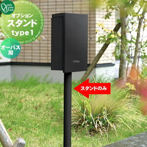 y11/10|CgUPzIvV I[Nu IvVX^h type1 I[pXpFiԁFNA1-PTOOS1 |Xg͕tĂ܂ |XgƓŵݔ̔\ I[ G