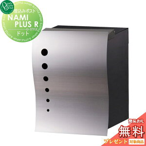 yTΏہz Xփ|Xg X֎ I[Nu i~vXA[ ߍ hbg wAC t o o I[ GNXeA