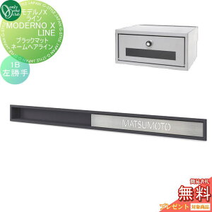 yTΏہz |Xg@|Xg Ǖt I[Nu fmXC ijubN}bg@l[FwACi1Bj NA1-MXSLLBMHLK t Ɩt  I[ 