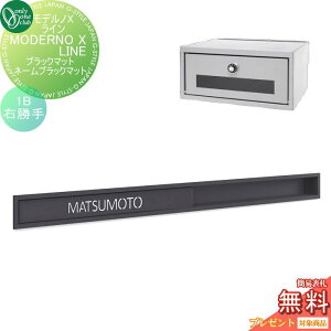 y|CgUPzyTΏہz |Xg@|Xg Ǖt I[Nu fmXC iEjubN}bg@l[FubN}bgi1Bj NA1-MXSLRBMBMK t Ɩt