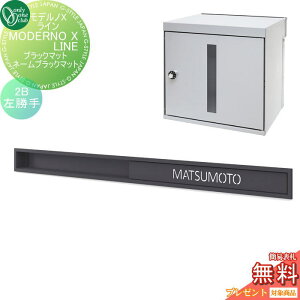 y|CgUPzyTΏہz |Xg@|Xg Ǖt I[Nu fmXC ijubN}bg@l[FubN}bgi2Bj NA1-MXWLLBMBMK t Ɩt