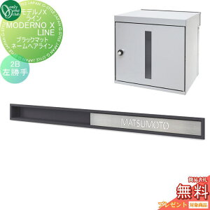 yTΏہz |Xg@|Xg Ǖt I[Nu fmXC ijubN}bg@l[FwACi2Bj NA1-MXWLLBMHLK t Ɩt  I[ 